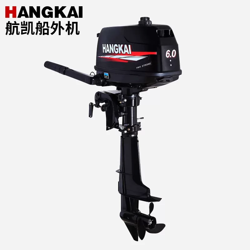 Fishing Boat Outboard Motor - 공장가 프로모션 특가 판매 새 상품