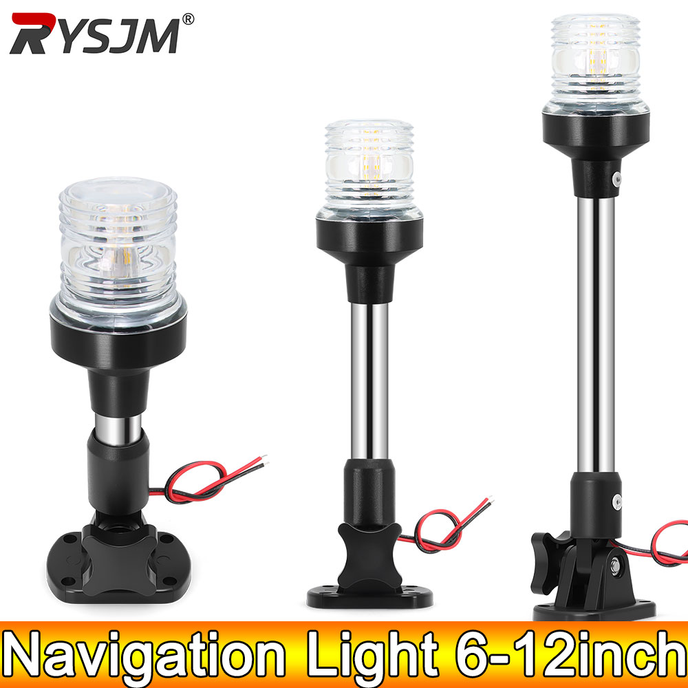 Fishing Boat Paddle - 12-24V 네비게이션 라이트 6인치-12인치 LED 접이식