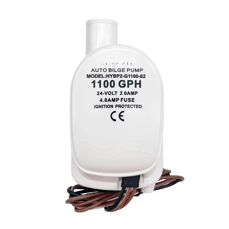 24V 1100GPH 전기 수중 빌지 펌프 해양 요트  - Fishing Boat Bilge Pump 리뷰 및 가격