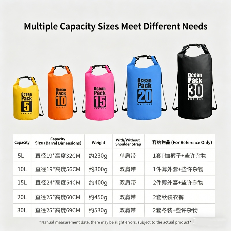 수영 방수 드라이백 5L/10L/20L/30L 카약,  - Fishing Boat Oar 리뷰 및 가격