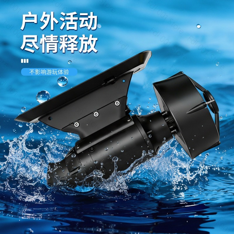 SUP 야외 레저 패들보드 전기 추진기 낚시 보트 다마 - Fishing Boat Paddle 리뷰 및 가격